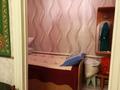 Отдельный дом · 3 комнаты · 56.7 м² · 5 сот., Украинская 45 за 11.5 млн ₸ в Петропавловске — фото 6