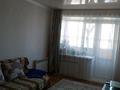 2-комнатная квартира, 39 м², 5/5 этаж, Ауельбекова 164 — Ташенова за 11.7 млн 〒 в Кокшетау — фото 3