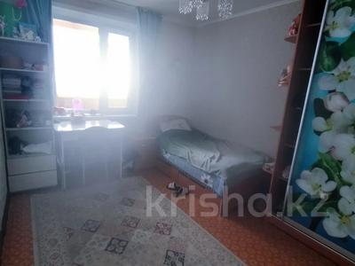 2-бөлмелі пәтер · 53 м² · 8/10 қабат, 8-й Микрорайон 9, бағасы: 23.5 млн ₸ в Костанае