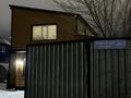Отдельный дом · 4 комнаты · 170 м² · 4.5 сот., Шевченко 68/7 — Роддома, 4 школа за 35 млн ₸ в Кокшетау