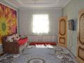 Отдельный дом · 5 комнат · 120 м² · 10 сот., мкр Асар-1 — Ақтиын за 42 млн ₸ в Шымкенте, Абайский р-н — фото 21