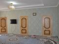 Отдельный дом · 5 комнат · 120 м² · 10 сот., мкр Асар-1 — Ақтиын за 42 млн ₸ в Шымкенте, Абайский р-н — фото 27