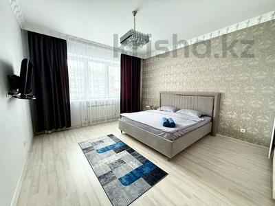 1-комнатная квартира · 65 м² · 3/9 этаж, мкр. Алтын орда, Батыс-2 — Рядом Tami, ГМ Дина, инвиктус за 10 000 〒 в Актобе