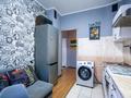 1-комнатная квартира · 41 м² · 8/9 этаж, мкр Таугуль-1 68 за 33.5 млн ₸ в Алматы, Ауэзовский р-н — фото 2