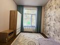 3-комнатная квартира · 57 м² · 1/3 этаж, мкр Теректы, Устирт за 35 млн ₸ в Алматы, Алатауский р-н — фото 7