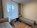 3-комнатная квартира · 84 м² · 3/8 этаж, Береке 77 за 53 млн ₸ в Костанае — фото 11