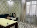 2-комнатная квартира · 51.8 м² · 2/4 этаж, проспект Жамбыла 73 — ул. Кошек батыра за 22 млн 〒 в Таразе — фото 5