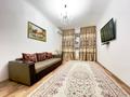 2-комнатная квартира · 50 м² · 2/5 этаж, Нур Орда 76 — Арай 3 за 14 000 ₸ в 