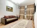 2-комнатная квартира · 50 м² · 2/5 этаж, Нур Орда 76 — Арай 3 за 14 000 ₸ в  — фото 2