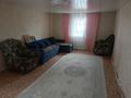 Отдельный дом · 4 комнаты · 70 м² · 10 сот., Кирова 1 — Теренколскии район село Байконыс за 3 млн ₸ в Песчаном