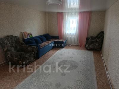 Жеке үй · 4 бөлме · 70 м² · 10 жүзд., Кирова 1 — Теренколскии район село Байконыс, бағасы: 3 млн ₸ в Песчаном