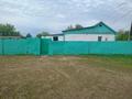 Отдельный дом · 4 комнаты · 70 м² · 10 сот., Кирова 1 — Теренколскии район село Байконыс за 3 млн ₸ в Песчаном — фото 11