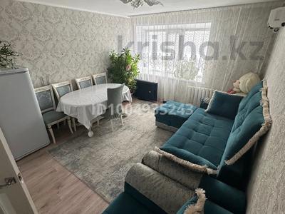 3-комнатная квартира · 64 м² · 7/9 этаж, Кутузова 44 — Кутузова -Толстого за 31 млн ₸ в Павлодаре