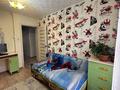 3-бөлмелі пәтер · 64 м² · 7/9 қабат, Кутузова 44 — Кутузова -Толстого, бағасы: 31 млн ₸ в Павлодаре — фото 10