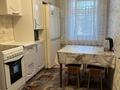 3-бөлмелі пәтер · 64 м² · 7/9 қабат, Кутузова 44 — Кутузова -Толстого, бағасы: 31 млн ₸ в Павлодаре — фото 19