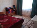 Отдельный дом · 5 комнат · 150 м² · 10 сот., Жагалау 60 за 22.5 млн 〒 в Астане — фото 16