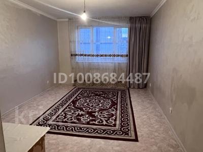 3-бөлмелі пәтер · 79 м² · 4/6 қабат, мкр Мадениет 834/35, бағасы: 300 000 〒 в Алматы, Алатауский р-н