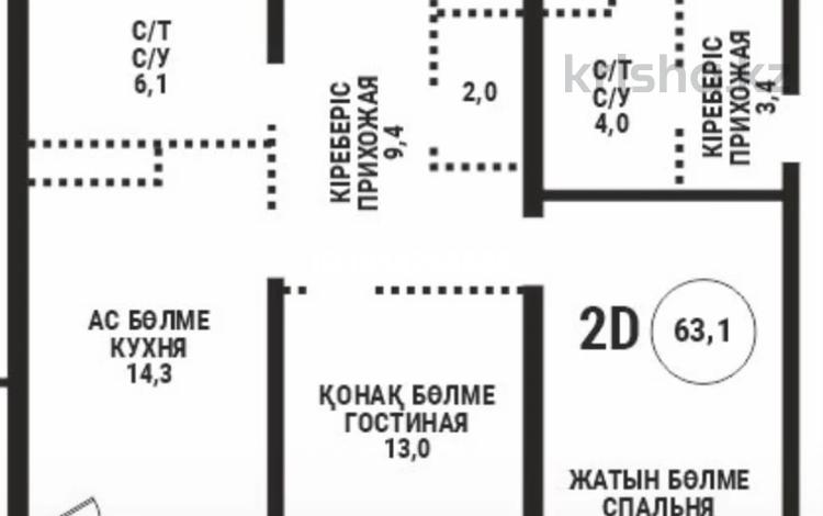 2-бөлмелі пәтер · 65 м² · 9/15 қабат, Райымбека 210/27, бағасы: 55 млн ₸ в Алматы, Алмалинский р-н — фото 2