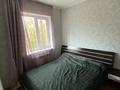 Отдельный дом · 7 комнат · 185 м² · 8.16 сот., мкр Калкаман-2 47 — Аспандиярова за 120 млн ₸ в Алматы, Наурызбайский р-н — фото 10