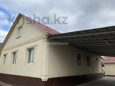 Отдельный дом · 7 комнат · 185 м² · 8.16 сот., мкр Калкаман-2 47 — Аспандиярова за 120 млн ₸ в Алматы, Наурызбайский р-н
