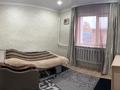 Отдельный дом • 4 комнаты • 94 м² • 10 сот., Амбулаторный переулок за 19 млн 〒 в Семее — фото 4