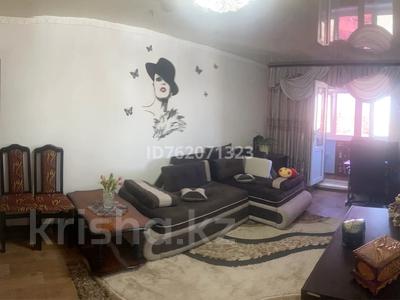 2-бөлмелі пәтер · 42.6 м² · 5/5 қабат, Гагарина 52 — Гагарина - Кремлевская, бағасы: 15 млн ₸ в Шымкенте, Абайский р-н