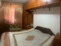 2-бөлмелі пәтер · 42.6 м² · 5/5 қабат, Гагарина 52 — Гагарина - Кремлевская, бағасы: 15 млн ₸ в Шымкенте, Абайский р-н — фото 2