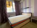 1-комнатная квартира · 20 м² · 9/9 этаж, Казыбек би — Досмухамедова за 200 000 ₸ в Алматы, Алмалинский р-н — фото 4