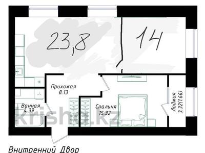 3-комнатная квартира · 68 м² · 3/12 этаж, Улы Дала 38/1 за 43 млн ₸ в Астане, Нура р-н