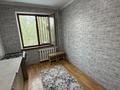 3-комнатная квартира · 62.6 м² · 4/5 этаж, мкр Самал 1 за 16 млн ₸ в Таразе — фото 8