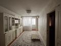 3-комнатная квартира · 61.1 м² · 2/5 этаж, ул. Шокана Уалиханова 22 за 17 млн ₸ в Актобе, мкр Акжар — фото 5