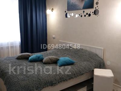 2-комнатная квартира · 58 м² · 10/10 этаж, мкр Юго-Восток, Муканова 21/3 за 1 500 ₸ в Караганде, Казыбек би р-н