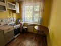 2-бөлмелі пәтер · 45.8 м² · 5/5 қабат, Ружейникова 7, бағасы: 12.5 млн ₸ в Уральске — фото 3