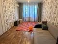 2-бөлмелі пәтер · 45.8 м² · 5/5 қабат, Ружейникова 7, бағасы: 12.5 млн ₸ в Уральске — фото 5