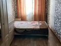 2-бөлмелі пәтер · 45.8 м² · 5/5 қабат, Ружейникова 7, бағасы: 12.5 млн ₸ в Уральске — фото 6