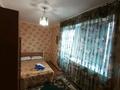 2-комнатная квартира, 70 м², 3/5 этаж посуточно, Азаттык 46а за 7 000 〒 в Атырау — фото 4