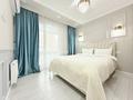 3-комнатная квартира · 72 м² · 8 этаж, мкр Алмагуль, Радовтосца 270 за 34 000 ₸ в Алматы, Бостандыкский р-н — фото 7