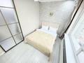 3-комнатная квартира · 72 м² · 8 этаж, мкр Алмагуль, Радовтосца 270 за 34 000 ₸ в Алматы, Бостандыкский р-н — фото 8