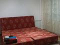 2-бөлмелі пәтер · 53 м² · 2/9 қабат, Муканова 245 — Абая, бағасы: 270 000 ₸ в Алматы, Алмалинский р-н — фото 8