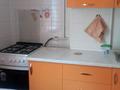 2-бөлмелі пәтер · 53 м² · 2/9 қабат, Муканова 245 — Абая, бағасы: 270 000 ₸ в Алматы, Алмалинский р-н — фото 3