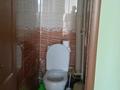 2-бөлмелі пәтер · 53 м² · 2/9 қабат, Муканова 245 — Абая, бағасы: 270 000 ₸ в Алматы, Алмалинский р-н — фото 11