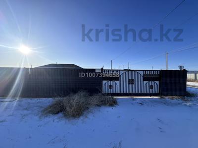 Участок · 6 соток, Кульсары за 3.5 млн 〒