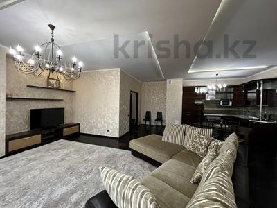 2-комнатная квартира, 90 м², 9/30 этаж помесячно, Аль-Фараби 7 за 450 000 〒 в Алматы, Бостандыкский р-н