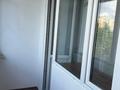 2-комнатная квартира · 77.8 м² · 5/9 этаж, Б. Момышулы 8/1 за 37 млн ₸ в Астане, Алматы р-н — фото 13