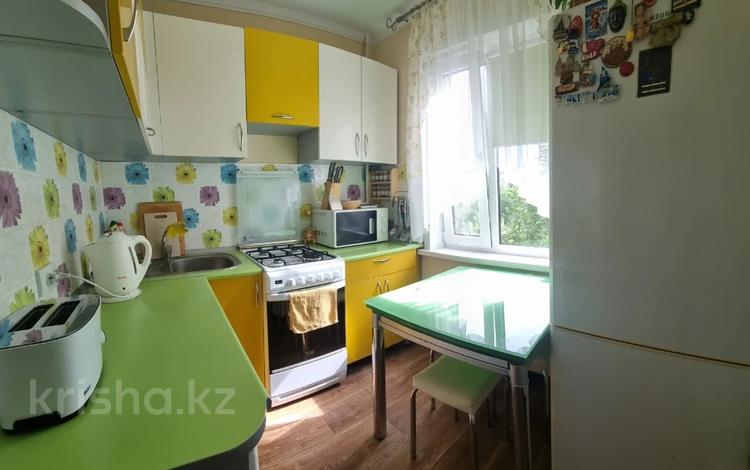 2-бөлмелі пәтер · 43 м² · 4/5 қабат, Жарокова 16 — Карасай Батыра, бағасы: 37.5 млн 〒 в Алматы, Алмалинский р-н — фото 4