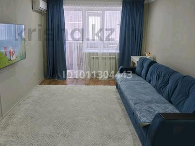 3-бөлмелі пәтер · 80 м² · 5/10 қабат, Набережная 79, бағасы: 24.5 млн ₸ в Актобе, мкр. Курмыш