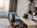 3-бөлмелі пәтер · 80 м² · 5/10 қабат, Набережная 79, бағасы: 24.5 млн ₸ в Актобе, мкр. Курмыш — фото 10
