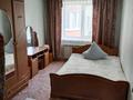 3-бөлмелі пәтер · 80 м² · 5/10 қабат, Набережная 79, бағасы: 24.5 млн ₸ в Актобе, мкр. Курмыш — фото 17