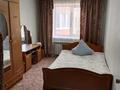 3-бөлмелі пәтер · 80 м² · 5/10 қабат, Набережная 79, бағасы: 24.5 млн ₸ в Актобе, мкр. Курмыш — фото 18