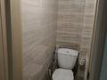 3-бөлмелі пәтер · 80 м² · 5/10 қабат, Набережная 79, бағасы: 24.5 млн ₸ в Актобе, мкр. Курмыш — фото 20